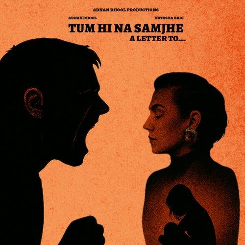 Tum Hi Na Samjhe (A Letter To)