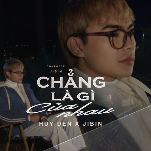 Chẳng Là Gì Của Nhau