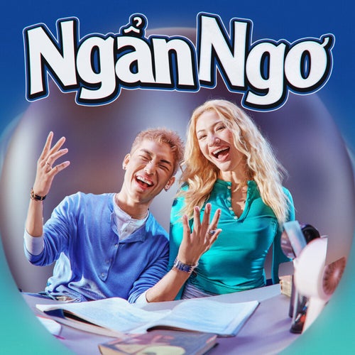 Ngẩn Ngơ