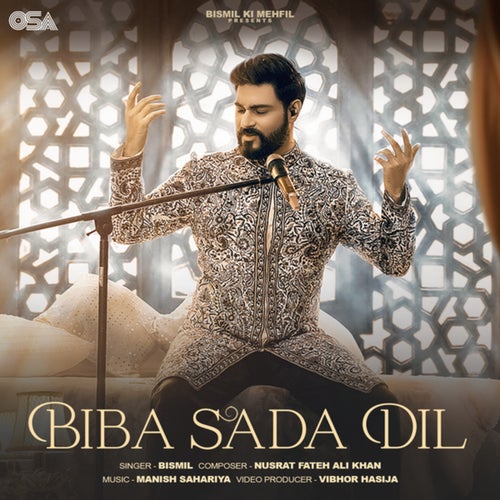 Biba Sada Dil