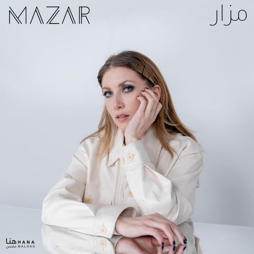 Mazar