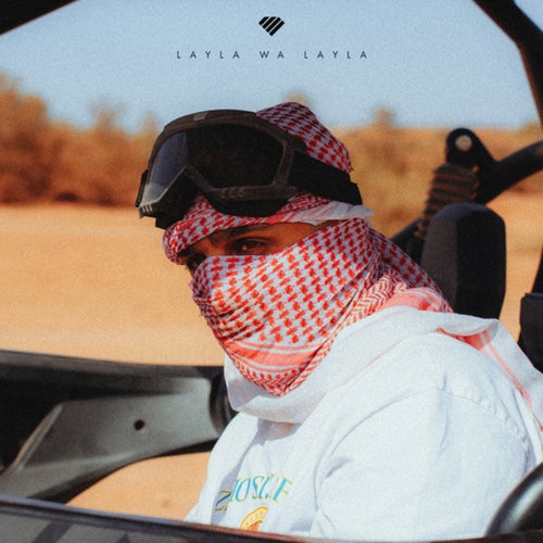 LAYLA WA LAYLA