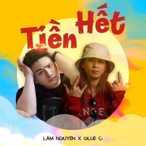 Hết Tiền (feat. Glue C) [New Version]