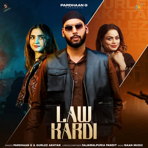 Law Kardi