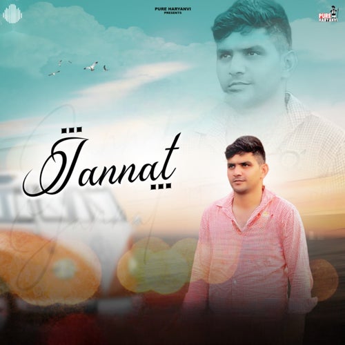 Jannat