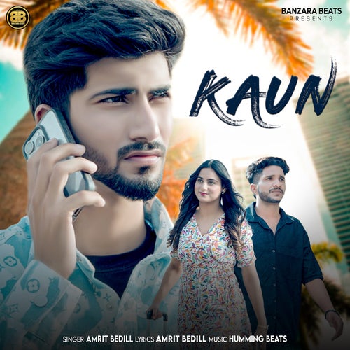 KAUN