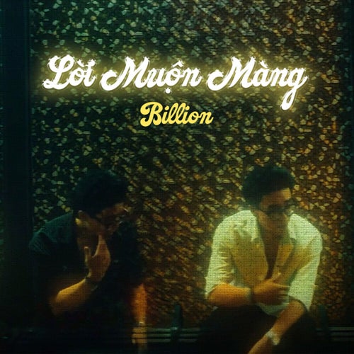Lời Muộn Màng