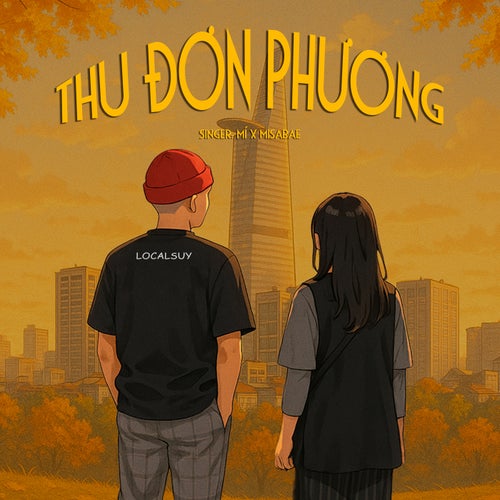 Thu Đơn Phương