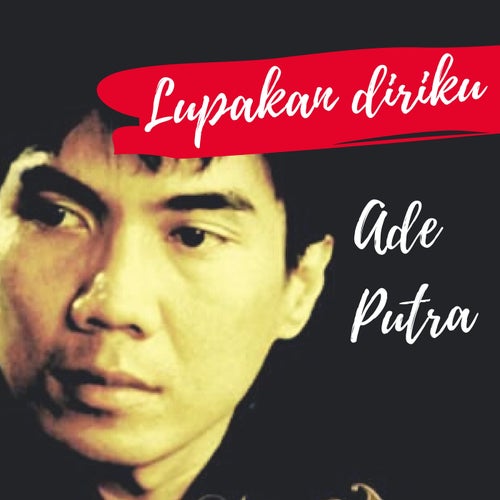 Lupakan Diriku