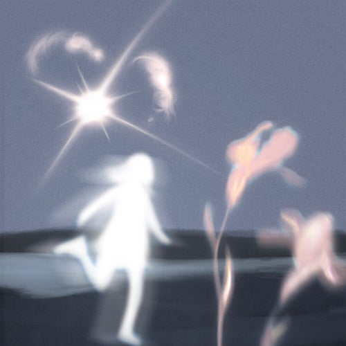 echo of a star