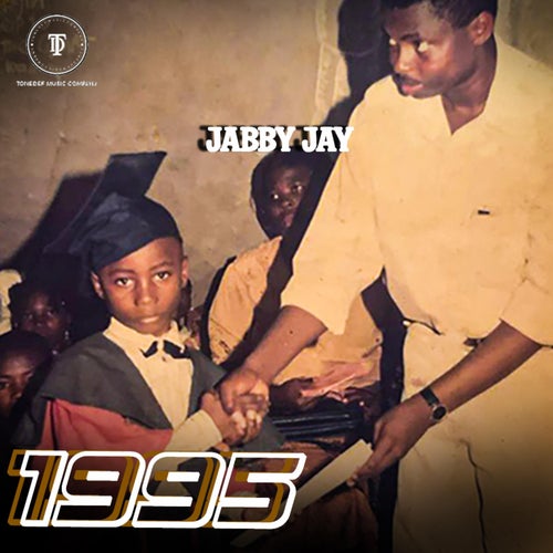 1995 (Deluxe)