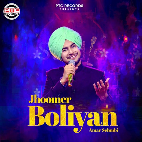 Jhoomer Boliyan