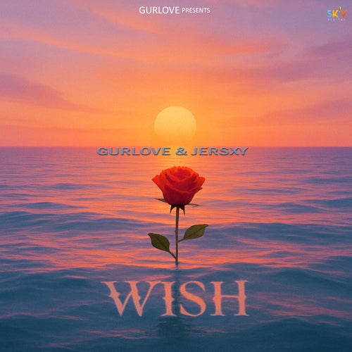 Wish