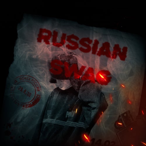 RUSSIAN SWAG