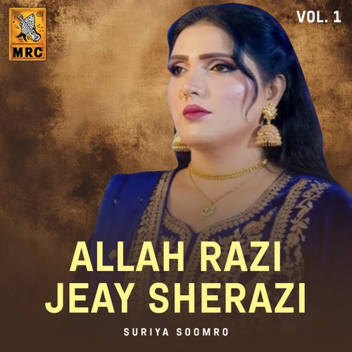 Allah Razi Jeay Sherazi, Vol. 1