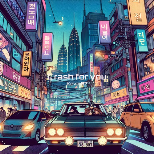 Crash for you
