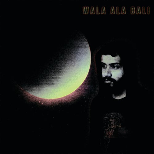 Wala Ala Bali