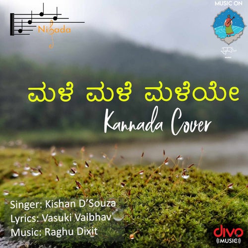 Male Male Maleye (Kannada Cover)