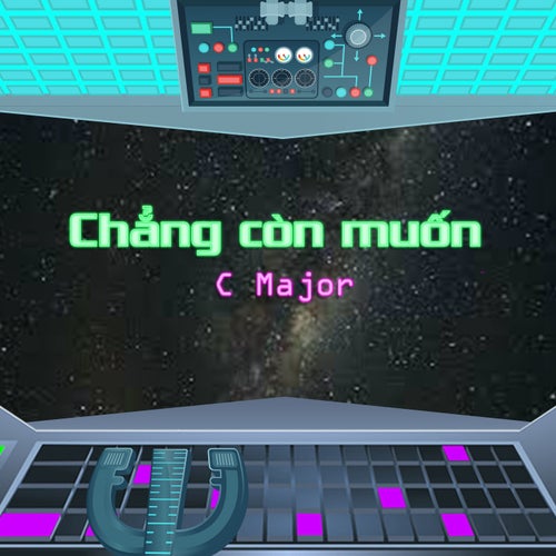 Chẳng Còn Muốn