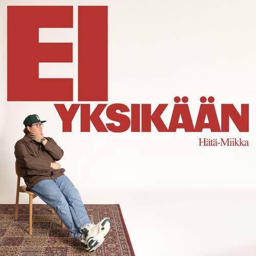 Ei yksikään (Vain elämää kausi 14)