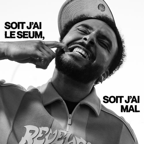 Soit j'ai le seum, soit j'ai mal