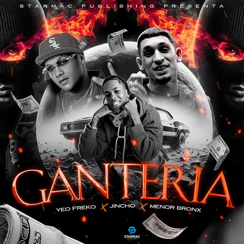 Ganteria