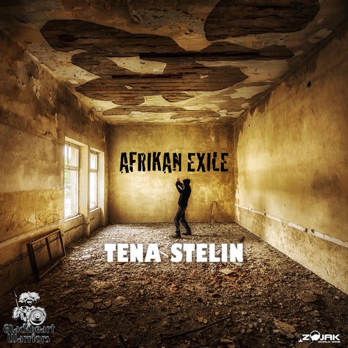 Afrikan Exile - Single