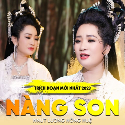 Trích Đoạn Nàng Son