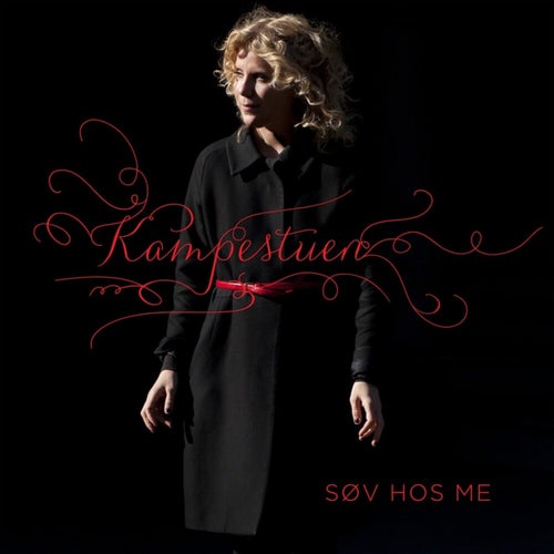 Søv hos me