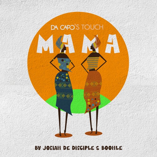 Mama (Da Capo's Touch)