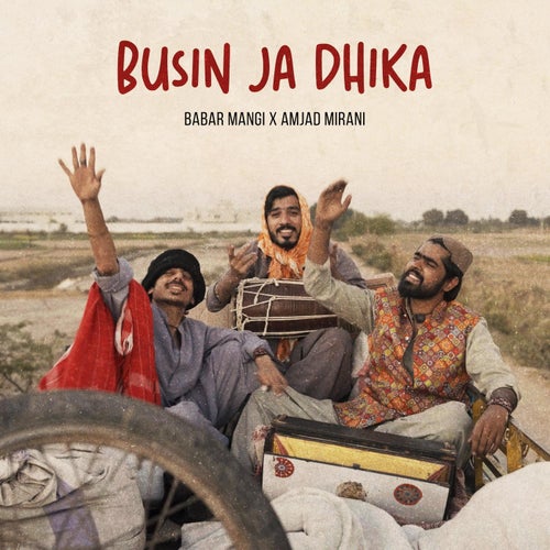 Busin Ja Dhika (MANGI0039)