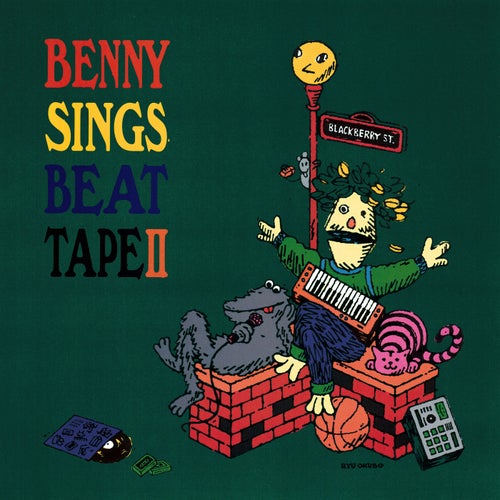 Don't Look (feat. Kenny Beats & Cory Henry)