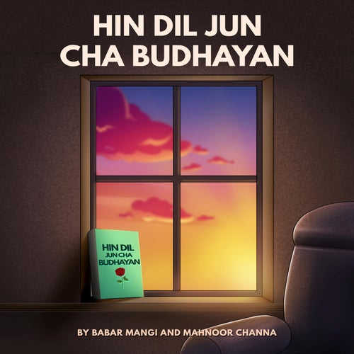 Hin Dil Jun Cha Budhayan (MANGI0029)