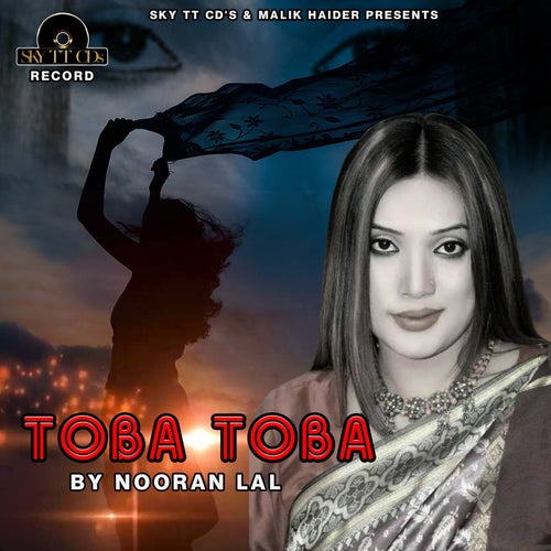 Toba Toba