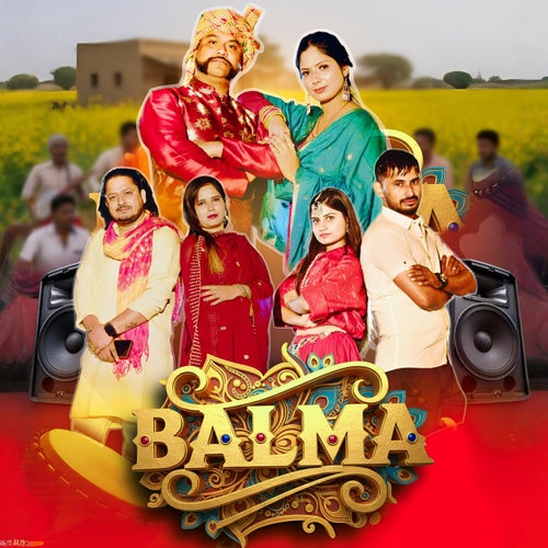 Balma (feat. Mg Yadav & Nandni Sharma)