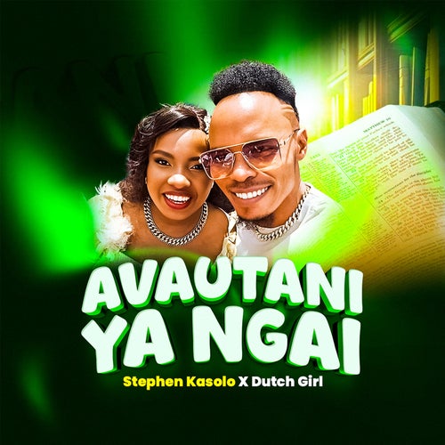 Avautani Ya Ngai