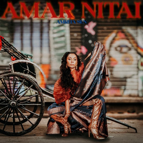Amar Nitai