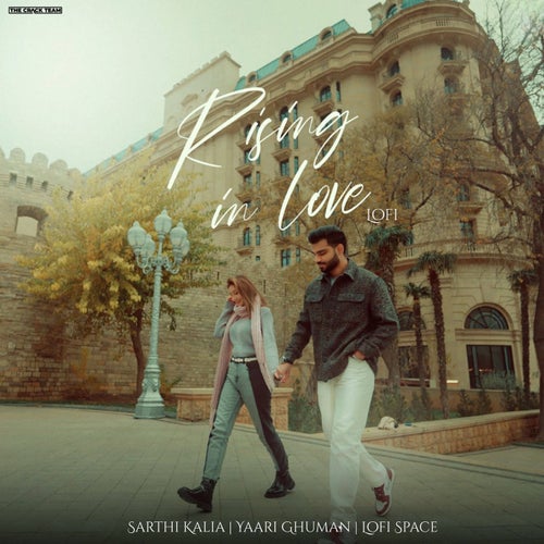 Rising In Love (Lofi)