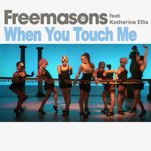 When You Touch Me