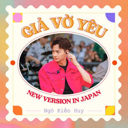 Giả Vờ Yêu (New Version in Japan)