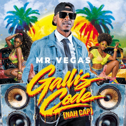 Gallis Code (Nah Cap)