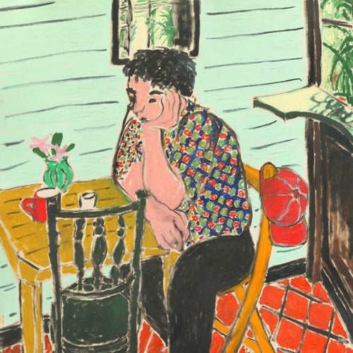 ก็…รู้ดี