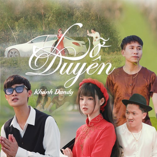 Lỡ Duyên