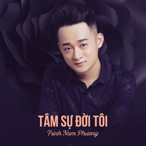 Tâm Sự Đời Tôi