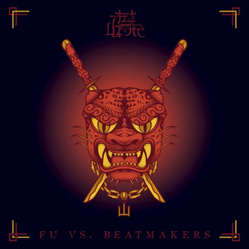 Fu Vs Beatmakers