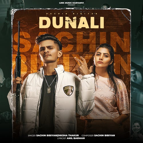Dunali