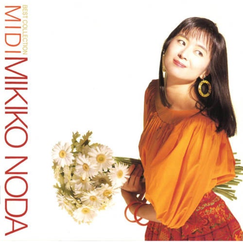 Midi - Best Collection