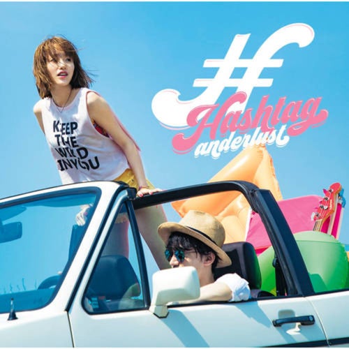 #Hashtag