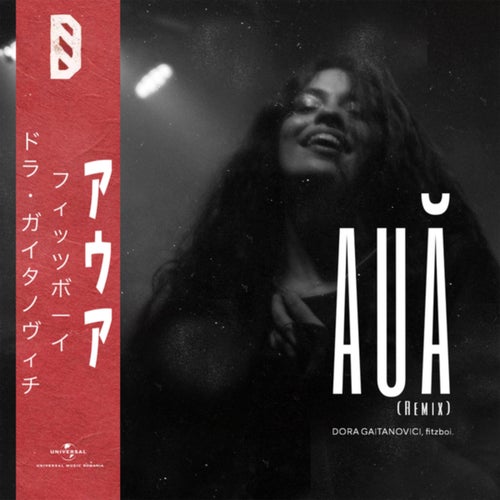 Auă (fitzboi. Remix)