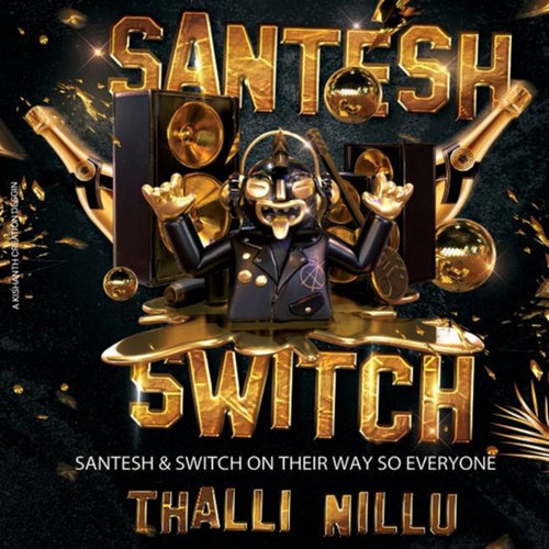 Thalli Nillu